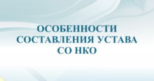 Шапка