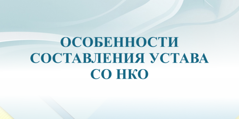 Шапка